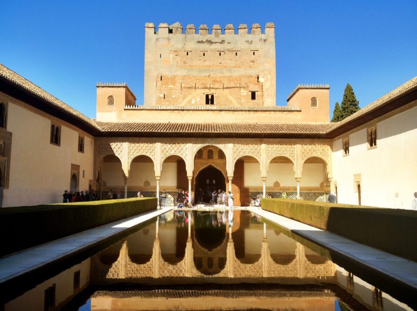 Alhambra 2
