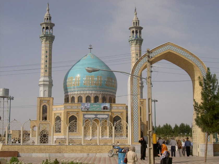 Iranian Mosque