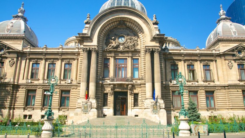 Bucharest 1