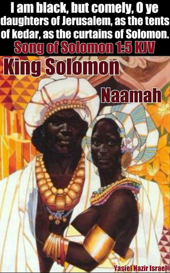 King Solomon