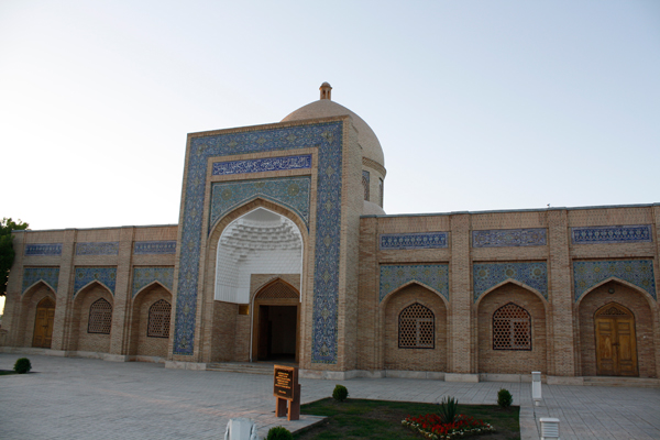 Bukhara Mausoleum