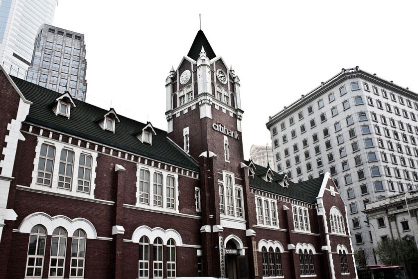 Dalian - Citibank at Zhongshan Square