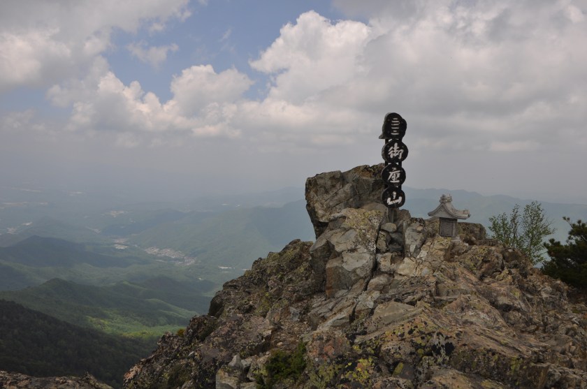 Nagano,_Japan Ogura_Mountain-Summit,_