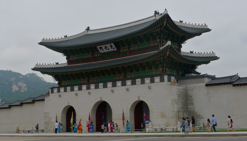Seoul, South Korea -Gyeongbokgung Palace