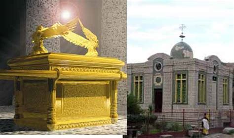 Ethiopia - Axum St. Mary of Zion Church - Ark of the Covenant