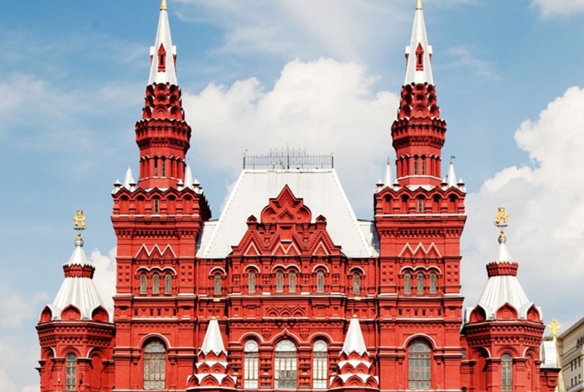 Moscow Building