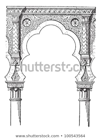 Colima - Moorish Arch 5-lobed