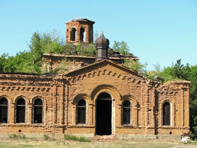 Wrangel Island - Church Remains